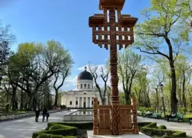 Сетубал — Кишинёв