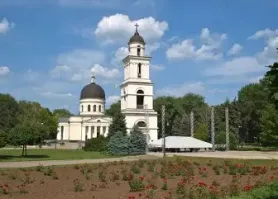 Пилар-де-ла-Орадада — Кишинёв