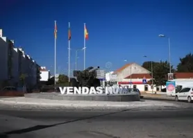 Тишица — Вendas Новас
