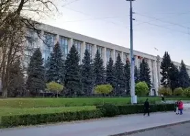 Сан-Педру-ди-Эшторил — Кишинёв