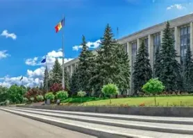 Гранада — Кишинёв