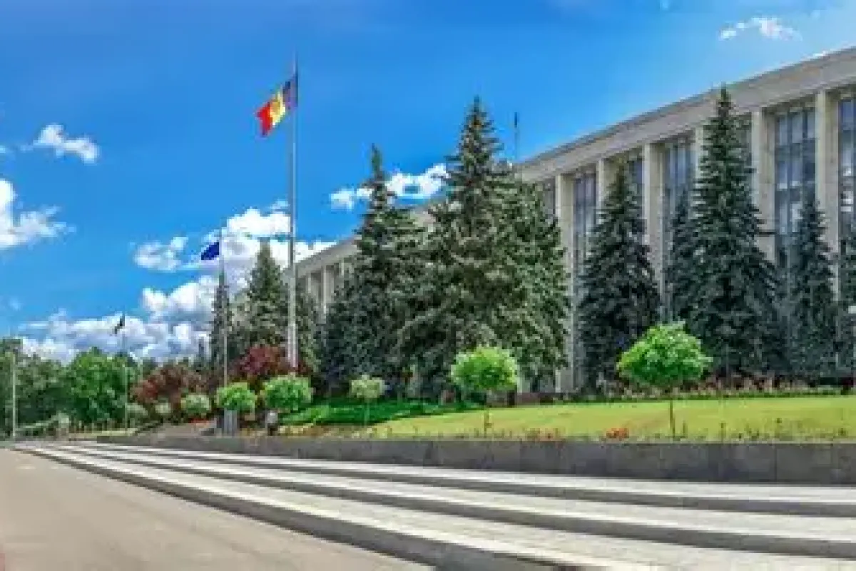 Гранада — Кишинёв