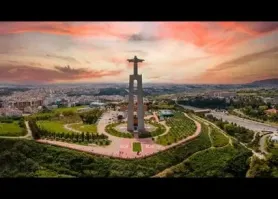 Дева — Альмада