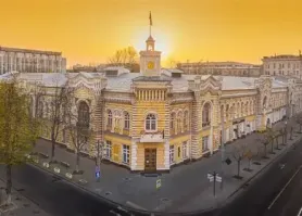 Алхесирас — Кишинёв