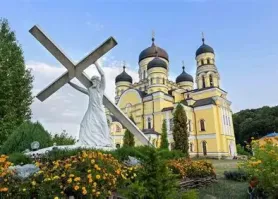 Армасаo-де-Пера — Кишинёв
