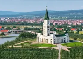 Квартейра — Кишинёв