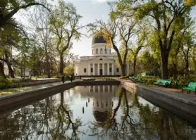 Жирона — Кишинёв